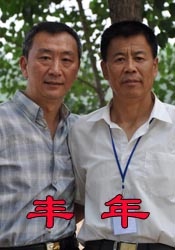 久久精品一区二区国产